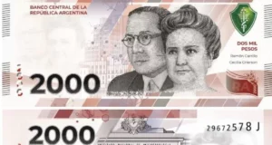 1200x800 diseno billete 2000 987079 110115