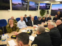 Reunión de emergencia de Netanyahu con su Gabinete
