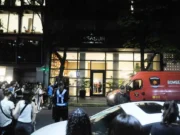 57204 hotel